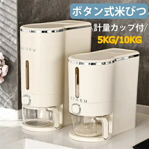 Ăт CXXgbJ[ ğC ߂т X {^^Cv Ăт 5kg 10kg Ď[ đΉ ĂтP[X 䏊 Lb` RpNg ȃXy[X 􂦂  Ăт Ab