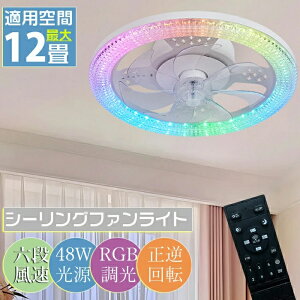 V[Ot@Cg V[OCg gϊ[^  RGBo F 6 12 y ߓd ȃGl ^ k T[L[^[ @ 6iKʒ Rt t@t