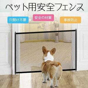 VIJsv ybgpStFX ybgP[W P[W hbOP[W  LEh~tFX xr[Q[g ̖h~  S̍ގ Ck pP[W p ulbg ybg