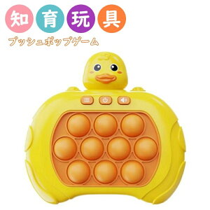 vbV|bv Q[ d  |bvCbg  dq炽 pY XNC[Y q Ђ