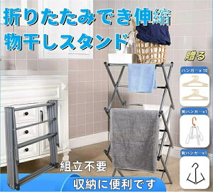 X^h  RpNg ܂肽  XeX  󕨊 Lk y  Vv  ^I [   X^h  O 