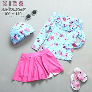  LbY q ̎q XJ[g Zp[g bVK[h gbvX XJ[g 3_Zbg ㉺ Xqt  킢 XN[ xr[ WjA C v[ r[` ][g 