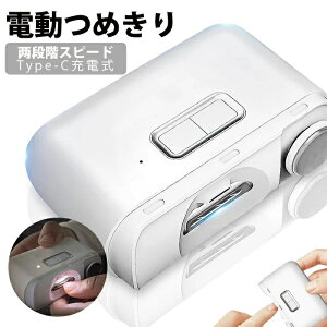 dܐ؂ d߂ d܍ d܂₷ ȒP y ?iKXs[h Type-C[d LEDCgt