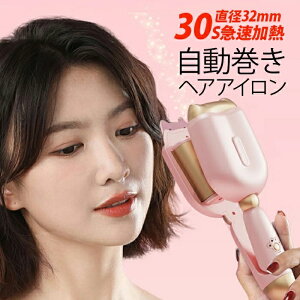 J[AC wAAC  32mm wA[AC J[ Re  y gїp ^т₷ s ܂Ȃ doff sN ZȒPŖZő劈IAC f