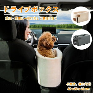 ybg{bNX ԍ ybg hCu{bNX p Lp ԗpybgV[g  яoh~ ^ L  ybgpi yA[Xg ybgL[ Ђ| Sxg ȒP