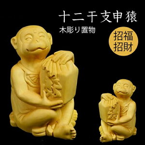 ؒ \񊱎x u ̒u q N  K C    \      { ^ ^C Abv  CeA  (\)