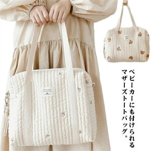 }U[YobO g[gobO e }}obO V_[ | obO  LeBO krobO  }}R[f y g[g ΂ }U[YobO g[g y e ؍ 