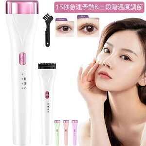 u萔ʁr[T܂уR[QbgIv5D zbgr[[ ܂уJ[[ r[[ AbvO[h 15b}\M OiKx ԃL[v USB[d gѕ֗ 