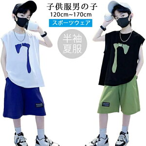 ؍q q j̎q {[CY X|[c q j̎q j̎q ĕ 2_Zbg ^Ngbv n[tpc X|[cEFA _Xߑ IV 傫TCY q 120cm-170cm