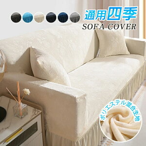 Xgb`\t@[Jo[ ԕ 4l| It k ӂӂ tXJ[gt NX^xxbg ~ ̌^\t@Jo[  n ۉ \t@[یJo[ ҂tB