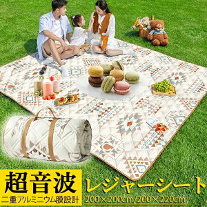 Vi gW[V[g 唻  sNjbN}bgsNjbNV[g ܂肽 [ W[}bg 􂦂 NbV 6.5mmA~tB q  egV[g Lv}bg 