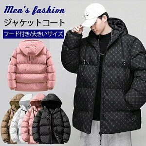 ViIR[g WPbg Y R[g Y hh AEghA t[ht WPbg Y g`R[g 傫TCY H~gRbgR[g