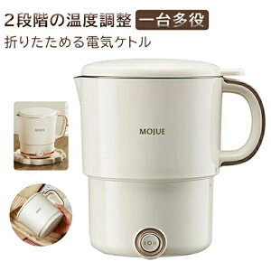 ܂肽߂dCPg e ~j dC |bg Pg ƒp   [ 煓 X[v  RpNg @\ ۉ@\ l炵