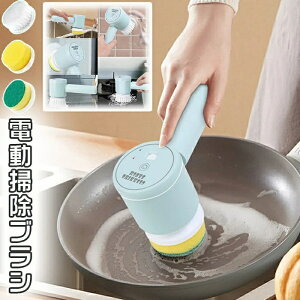 d|uV C|oX|bV[ oX|bV[ 莝^[{v uV^[{v uV IPX7hy 3ރuVwbht @A| | USB [d 