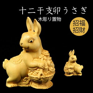 ؒ \񊱎x u ̒u q N  K C    \      { ^ ^C Abv  CeA  (K)