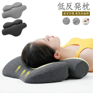  ܂  񂪒ɂ  gݍ킹 т s[    ᔽ }N  񂱂 Xg[glbN   T|[g  J ʋCQ j V