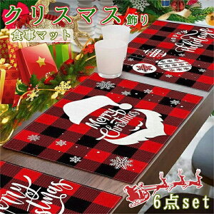 NX}X iq `}bg 6Zbg R[X^[ Lb`}bg H}bg GN NX}Xc[  fM ~ e[ȕ ͋CAbv ƒ Xg 30