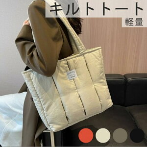 Lgg[g fB[X [ e ӂӂ  obO t@Xi[t | y t@bV ʋ΃obO n  l 킢 ӂӂ 2way g[g o ʋ y  