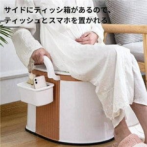 ړ\̕֊ |[^ugC ֍`FA ȈՃgC ނ̎gp@ /Ⴊޗp֊ O\̕I| vn̔w`FA 150kg͂ȑω׏d Ao ֍ ֍`F