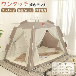 Seg g[eg vCx[g ۉ ێ Q qǂ ǂXy[X d؂ ȃGl GR RpNg[ nEX_Xg Lv