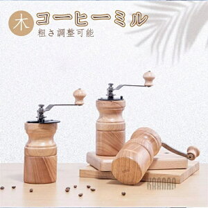 R[q[~ ҂ R[q[҂ ؐ Z~bNn 蓮 ^ e\ 蓮R[q[~  ~ 