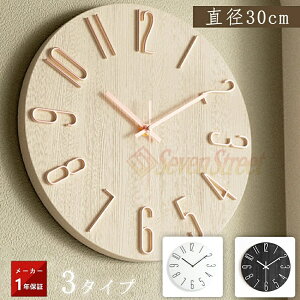 y聚VIzv Ǌ| Ǌ|v ؐ  傫 dgv ₷ É k_ |v ԍq Abj a30cm 킢 ~` 5C` LpXEH[