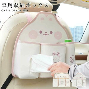  S~  ԗp S~ ԗpi | eBbVP[Xt ݂艺 N} S~ J[pi J[ANZT | ACfA GKg ^]  㕔 ȒP 