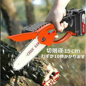 d`F[ ؍a15cm [{bNXt 36VF `F[\[ nfB [d`F[\[ ^