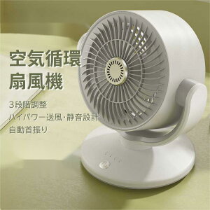 SALEIT[L[^[ U @ ^ @ U  EU rO C ߗފ  @ _C ~j@ ȃGl ߓd Cz RpNg  