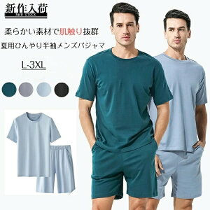 pW} Y  ̓ ㉺Zbg tVc ĕ  傫TCY ̓Mtg Xgb`   ZbgAbv [EFA W[W [EFA  TVc n[