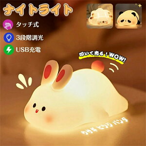 iCgCg e[uCg ETM qcW p_ 킢 VR Cg  xbhCg Q ~j [d q  q LED USB R[hX ^C}[@\ ^b` a