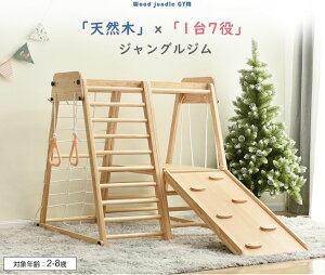 WOW ܂肽   ؐ ^V VR W V V ׂ  ƒp q LbY j̎q ̎q v[g 