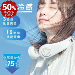 lbNN[[ p pv[gt |@ 񂩂@ lbNt@