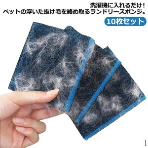 zуX|W ю 10Zbg L L  pi ыʎ  ybg ю  @ X|W ybg̔т𗍂߂Ƃ  