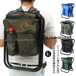 CX^bN ۉ ۗ ܂肽 bN`FA AEghA ֎q ֎qtbN bN RpNg H bNTbN ۗobO