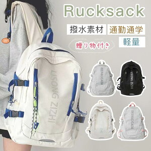 obOW bN fB[X 25Le bNTbN ؍ Z q A4obNpbNobO lC ʊw ʋ s AEghA XN[bN 