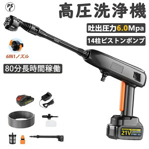 @ R[hX  [d ƒp N[i[ y 6MPafo 6iK}`Xv[ ͕ K ڑ z [d ^ѕ֗   O O x_ 