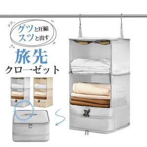 spk gx|[` sp|[` ݂艺 [|[` N[[bg t@Xi[ kobO sJo ߑP[X y o d