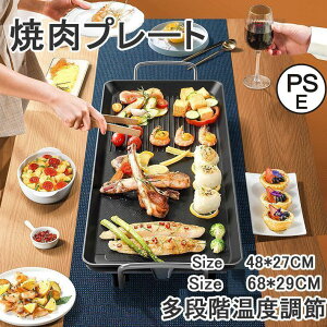 zbgv[g ʃv[g iKx Ɠd dCv[gDݏĂ Ƒp ƒp 10lp e p[eB Lb`Ɠd   ē