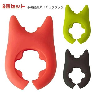 8Zbg wz_[ Xp`z_[ Xv[z_[ ʃz_[  VR ϔM Hu ڂh~Nbv ȃXy[X L Lb`[ 8Zbg ~ L