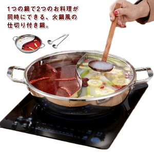 F IHΉ  2F H XeX Ԃԓ  KX ǂ