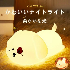 v[g q sw fXNCg 铔 Ԃ F   ETM VRCg _b` q _炩 Cg [d ^C}[ 킢 Cg ^b`ZT[  