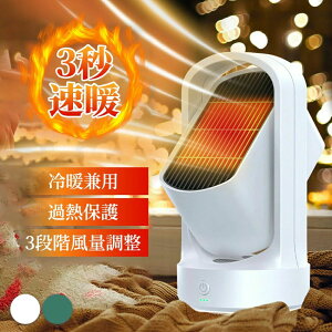 ^ g dCt@q[^[ gp ㉺U 3iKؑ ^[ 750/1500W