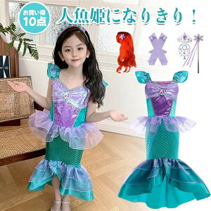  ߑ lP qhX vZXh }[ChhX AGJ[ lC̃vZXhX 킢