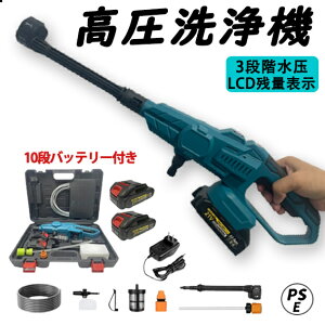 y10iobe[tz@ R[hX  [d ƒp N[i[ nfB y 8MPafo 3iK 6iK}`Xv[ ͕ K ڑ z [d