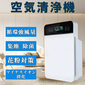 C@ p ԕ΍ 30Ή ^C~O@\ Wo  EL@ C ȃGl ȒP ^oR EBX΍ 3iKؑ Rt 䏊 [