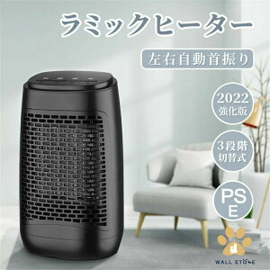 Eߏ ]|It  3iKؑ֎ ╗ ^ EU