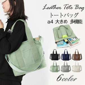 V_[obO fB[X a4 傫 g[gobO LoX @\ n obO {XgobO Vv y  ʊw ʋ s