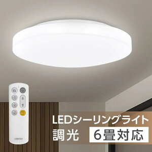 V[OCg LED 6 24W 15iK LEDV[NCg  V LEDƖ 3F 铔 R OFF^C}[ ^ dC Ɩ VƖ ȃGl