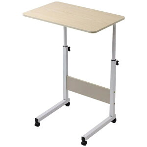 サイドテーブル スリム キャスター付き 昇降式 ソファ テーブル ソファテーブル コの字型 高さ調節可能 ベッドサイドテーブル 白 黒 おしゃれ 昇降テーブル 介護